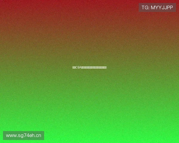 今晚CBA男篮精彩对决直播全程回顾与赛况分析